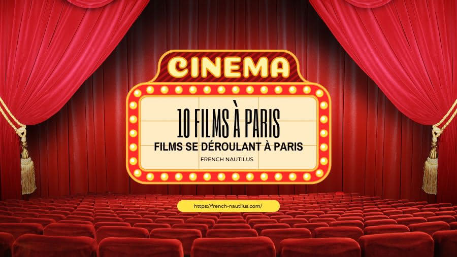 讓人愛上巴黎的10部電影